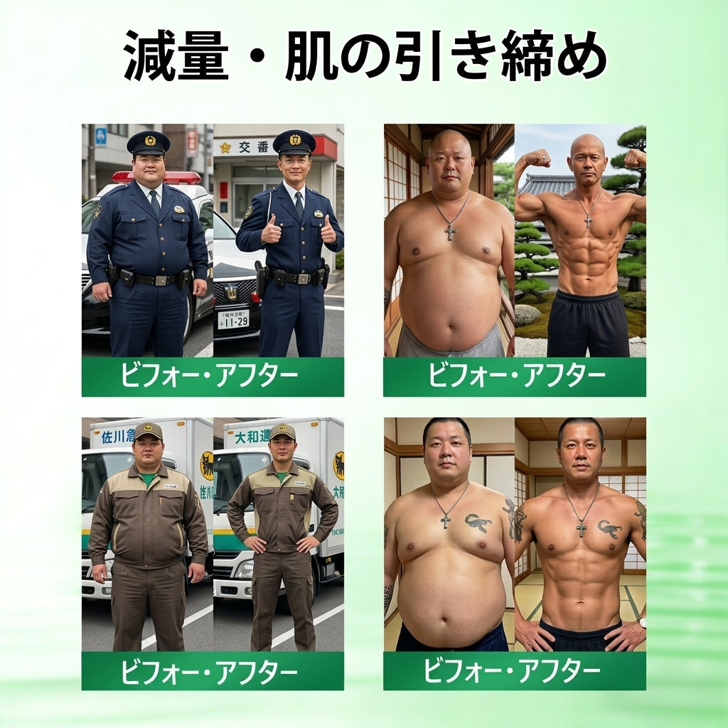 【腰腹管理・日常保養推薦】Luxarise®👩‍⚕️🍋‍🟩辣木 × 小檗鹼 10-IN-1 高效奈米微針保養貼片 每日1片，輕鬆融入生活習慣，幫助維持理想體態與活力狀態